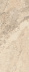Керамогранит Imola Ceramica Bianco Travertino Rapolano N (90x180) арт. TraRa9018RM